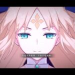 FGO繁中 旺吉娜世界之旅 與大精靈的環遊世界 90++ 狂術傻3T #fategrandorder #fgo攻略 #fgo