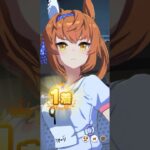 【ウマ娘】フリオーソ メイクデビュー #ウマ娘 #フリオーソ #メイクデビュー #ウマ娘プリティーダービー #船橋 #船橋競馬