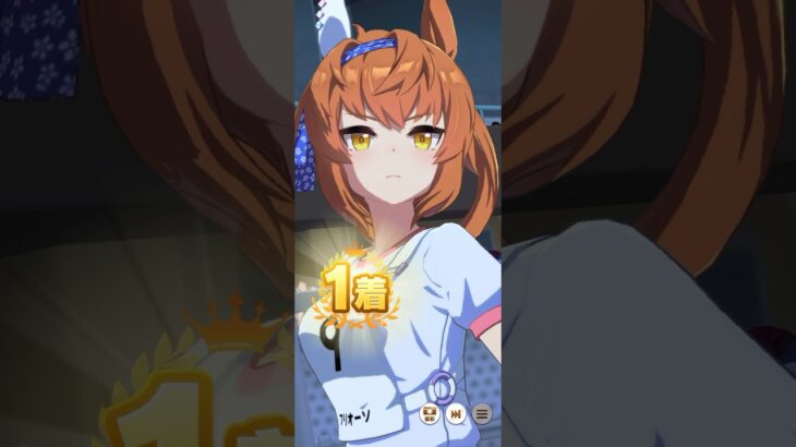 【ウマ娘】フリオーソ メイクデビュー #ウマ娘 #フリオーソ #メイクデビュー #ウマ娘プリティーダービー #船橋 #船橋競馬