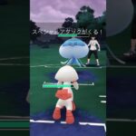 【ポケモンGOバトル#731】これで勝利記録伸ばしました✨さあ今すぐ上の🐸マークをタップして👍&チャンネル登録しよう！！ココチAチャンネルオリジナルポケモンGOバトル動画がいつでもどこでも見放題だ