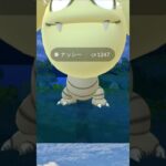 GOパスポケモン一気に捕まえてみた【ポケモンGO】