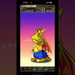 【パズドラ】ミル狙いで夏休みガチャ！Part1！