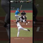 守備位置変えてギリギリになるのやめて？ #プロスピa #ゲーム実況 #youtube #chibalotte #ドジャース #大谷翔平 #リアタイ  #守備 #日本ハム #西川遥輝 #shorts