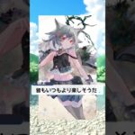 【メメントモリ】もしも魔女たちがキャンプでカレーを作ったら #パロディ