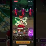 回廊攻略！ #ドラクエウォーク