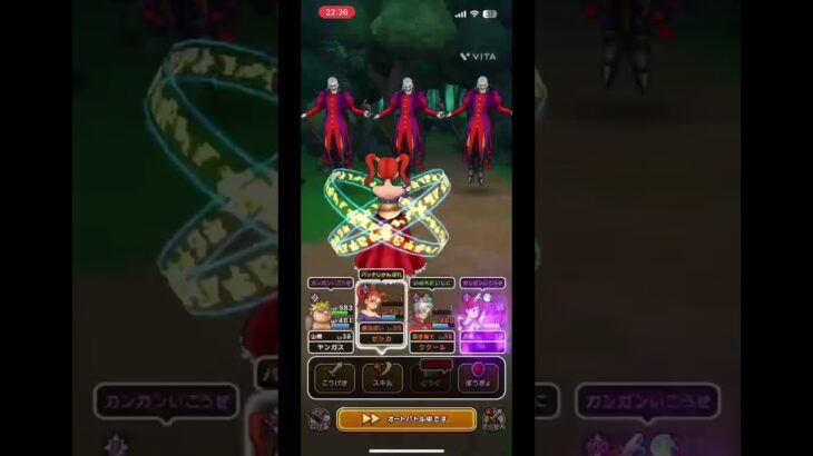 回廊攻略！ #ドラクエウォーク