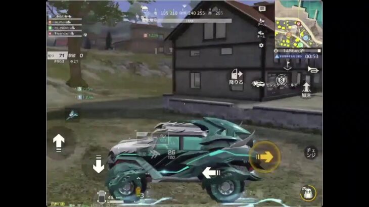 荒野行動　真夏の熱帯夜