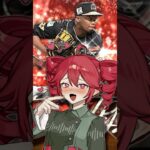 【プロスピA】モイネロ1分解説！！【VOICEROID実況/プロ野球スピリッツA】#shorts #β郎チャンネル#プロスピa #ゲーム実況  #ガチャ #プロ野球 #プロスピa