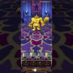 【ドラクエウォーク】地図イベントゴールデンタイタス戦♪