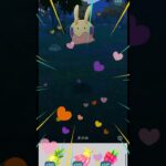 無課金でポケモンGO ヌメラの色違いゲットだぜ！