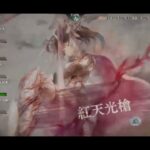 メメントモリ ギルドレイド ルミカ 430億