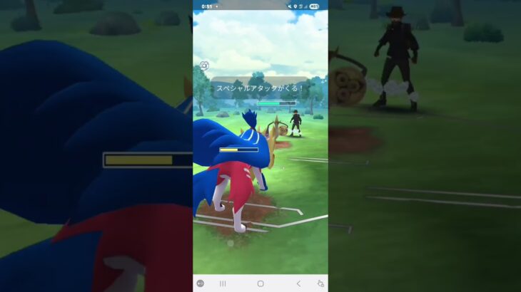 ポケモンGO 通常マスターリーグ ザマゼンタ(盾の王)、Bキュレム、ホウオウ