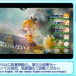 【メメントモリ】VS ルミカ【幻影の神殿：自軍Lv350 VS 敵軍★8,LR+8,Lv815】