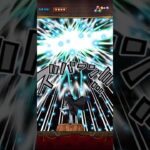 STAMPEDEルッチ！必殺ムービー！［OPTC］［トレクル］［ONE PIECE　Treasure　Cruise］［원피스 트레져 크루즈］［ワンピース］