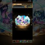 パズドラ「★7以上夏休みガチャ」5連①／2025年7月28日