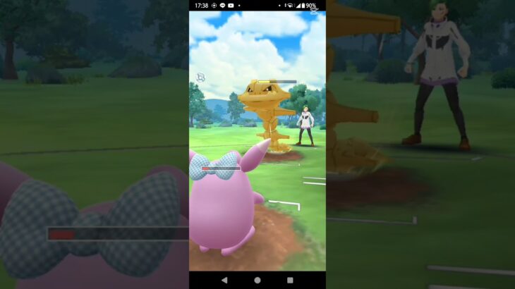 ラウドボーンが大活躍！#ポケモンgo #gbl