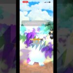 【ポケモンGO】最後危なかった#ポケモンgo #pokemongo#gbl #pvp #ポケモン #pokemon #goバトルリーグ #ポケモンgoバトルリーグ #スーパーリーグ