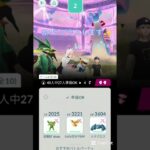 ラプラス復刻レイド！！#shots #ポケモンgo #pokemongo #pokemon