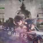 メメントモリ18-3攻略game Memento Mori＃メメントモリ＃メメントモリ攻略#mementomori