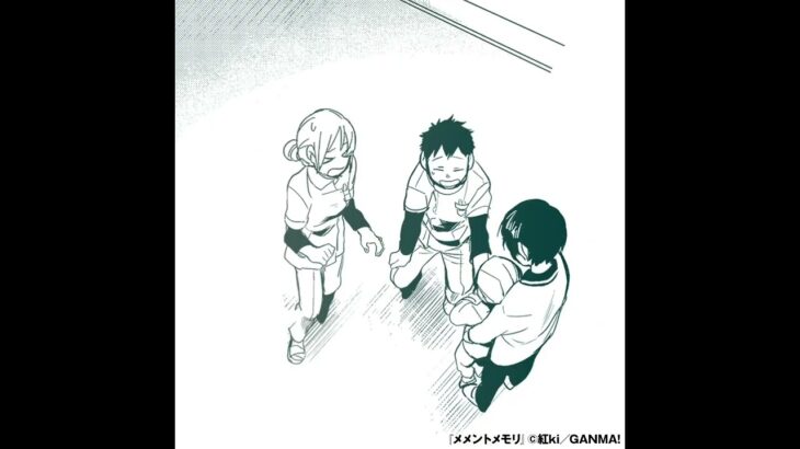 メメントモリ_ganma movie  1×1