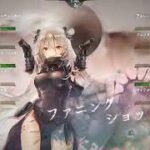 メメントモリ18-5攻略game Memento Mori＃メメントモリ＃メメントモリ攻略#mementomori