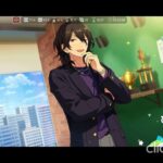 【あんスタ】2025.07.20～2025.07.26 スカウト動画