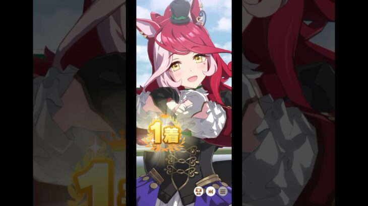 ラヴズオンリーユーで萌え萌えきゅん♡#ウマ娘 #ウマ娘プリティーダービー