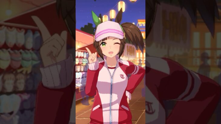 【ウマ娘】アイネスフウジンの『なの』が好きなあなたへ… #shorts