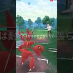 ポケモンGOハイパーリーグGBLハッサム、オーダイル、ジャラランガ