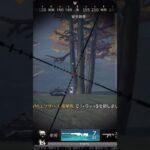 荒野行動でやってほしいことあったら言って！#荒野行動キル集