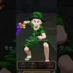 2月スタート勢が天気のほこらを1ターン討伐してみた #ドラゴンクエストウォーク #ドラクエウォーク #DQW