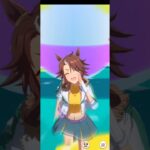 ウマ娘プリティーダービー メジロパーマーのスキル発動演出シーン