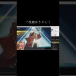 #tiktoklive #livehighlights 【荒野行動】PC版『KNIVES OUT』「荒野の光」　#荒野行動　 #荒野組  　#荒野再開祭　 #荒野行動純金　#shorts