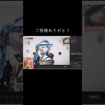 #tiktoklive #livehighlights 【荒野行動】PC版『KNIVES OUT』「荒野の光」　#荒野行動　 #荒野組  　#荒野再開祭　 #荒野行動純金　#shorts