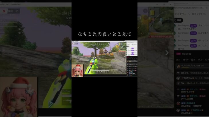 #tiktoklive #livehighlights 【荒野行動】PC版『KNIVES OUT』「荒野の光」　#荒野行動　 #荒野組  　#荒野再開祭　 #荒野行動純金　#shorts