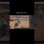 #tiktoklive #livehighlights 【荒野行動】PC版『KNIVES OUT』「荒野の光」　#荒野行動　 #荒野組  　#荒野再開祭　 #荒野行動純金　#shorts