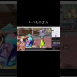 #tiktoklive #livehighlights 【荒野行動】PC版『KNIVES OUT』「荒野の光」　#荒野行動　 #荒野組  　#荒野再開祭　 #荒野行動純金　#shorts