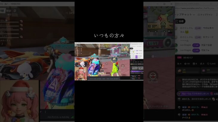 #tiktoklive #livehighlights 【荒野行動】PC版『KNIVES OUT』「荒野の光」　#荒野行動　 #荒野組  　#荒野再開祭　 #荒野行動純金　#shorts