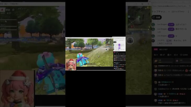 #tiktoklive #livehighlights 【荒野行動】PC版『KNIVES OUT』「荒野の光」　#荒野行動　 #荒野組  　#荒野再開祭　 #荒野行動純金　#shorts