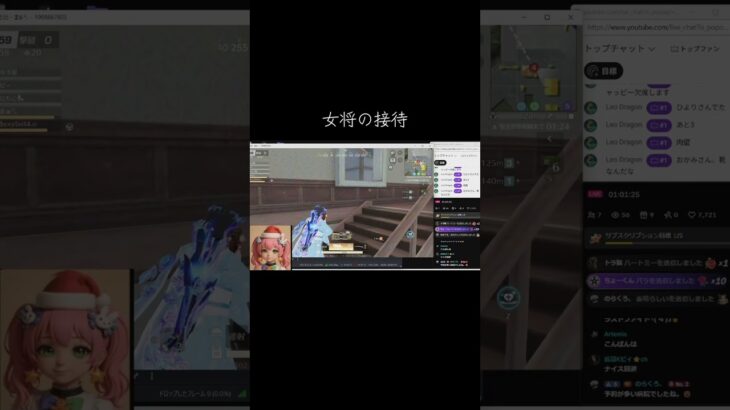 #tiktoklive #livehighlights 【荒野行動】PC版『KNIVES OUT』「荒野の光」　#荒野行動　 #荒野組  　#荒野再開祭　 #荒野行動純金　#shorts