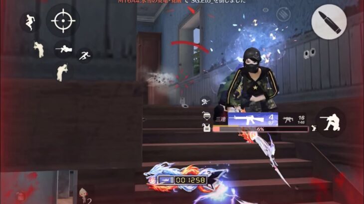 【荒野行動】今すぐ荒野行動がしたくなる通常キル集！Part1