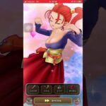 ドラクエウォーク　ゼシカのセクシービーム　#ドラクエ #ウォーク #ゼシカ #セクシービーム