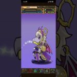 パズドラ「龍契士＆龍喚士ガチャ」ログインスタンプ1日目／2025年7月9日