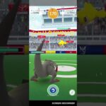 2回目シャリタツVSソロ #ポケモンgo #レイド