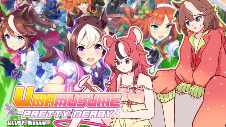 ≪Umamusume Pretty Derby≫ I DON’T KNOW IF IM UMA-ING RIGHT!!