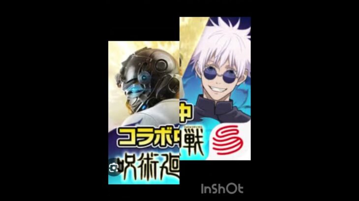 (呪術廻戦)で荒野行動が呪術廻戦とコラボしてましたー