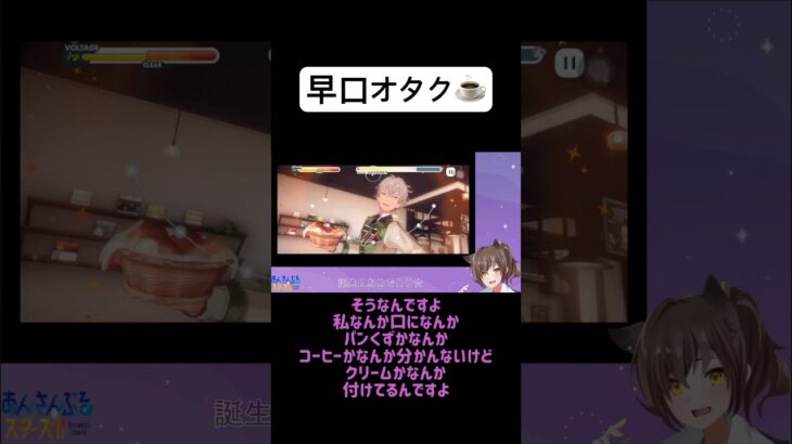 唯一覚えていたSPPを一息で説明するオタク