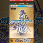 #ドラクエウォーク  神鳥の翼斧使ってみた