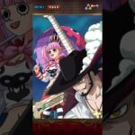 スゴフェス限定フェス限超進化ミホーク&ペローナ！必殺ムービー！［OPTC］［トレクル］［ONE PIECE　Treasure　Cruise］［원피스 트레져 크루즈］［ワンピース］