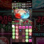 パズドラのゲーム性【パズドラ】【2chまとめ風】